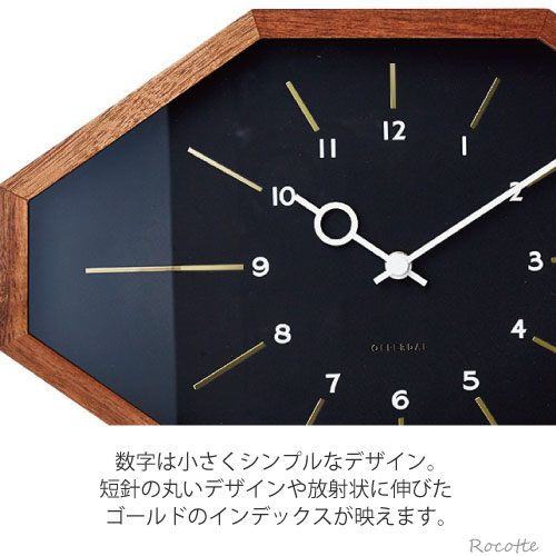 【ポイントUP＆乾電池おまけ】掛け時計 電波時計 インターフォルム おしゃれ 木製 ...