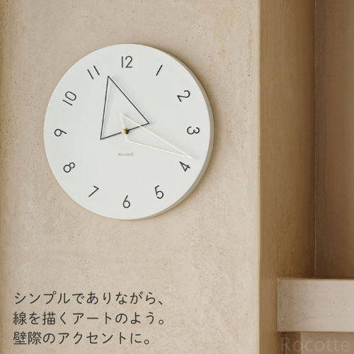 【ポイント増量&乾電池付き】掛け時計 インター...の紹介画像3