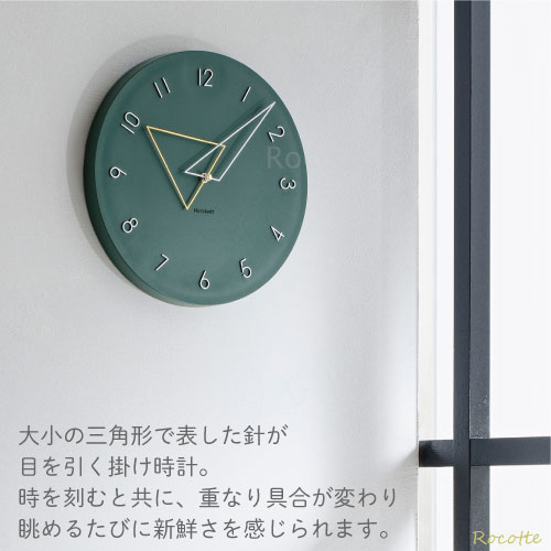 【ポイント増量&乾電池付き】掛け時計 インター...の紹介画像2