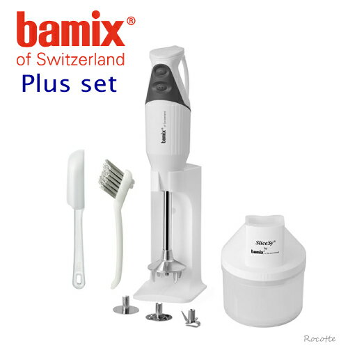 楽天市場】バーミックスm250 ベーシックセットの通販