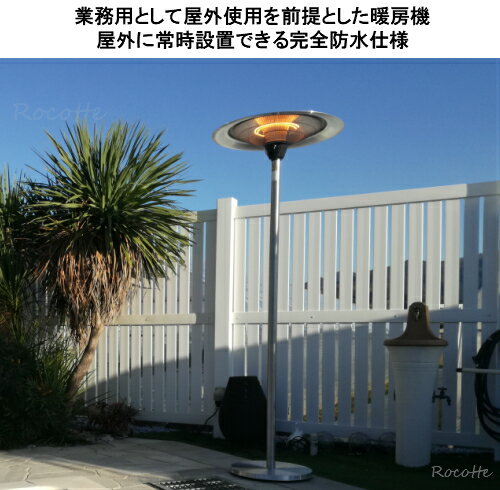 ���� �ƥ饹 �ҡ����� ���� ��˼ ��̳����˼�� �ֳ����ҡ����� �ŵ��ҡ����� �ɿ� ���쥹���� �ե��˥å��� HEAT-M-302S �ϥ�����ҡ����� Chrester ����ե���