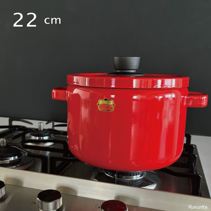 楽天市場】両手鍋 深型（カラーレッド）（キッチン用品・食器・調理