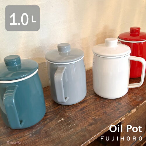 ٻۥݥå1.5L(úȥå)OP-1.5CR/W/NYۡڳŷٻΡڥۡۡ¸ƴĴ