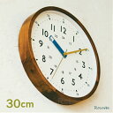 掛け時計 電波時計 おしゃれ 北欧 インターフォルム ストゥールマン 木製 かわいい 時計 壁掛け 知育 CL-2937 ブルー イエロー レッド
