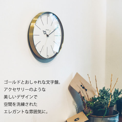 【ポイント増量&乾電池付き】掛け時計 インター...の紹介画像2