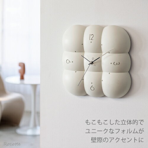 【ポイント増量&電池プレゼント】掛け時計 インターフォルム おしゃれ 静音 連続秒針 音がしない 四角 スクエア 北欧 韓国インテリア風 かわいい モダン オフホワイト 白 寝室 リビング 壁掛け 時計 CL4426 ムフィ