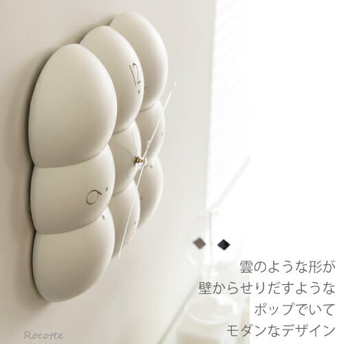 【ポイント増量&電池プレゼント】掛け時計 インターフォルム おしゃれ 静音 連続秒針 音がしない 四角 スクエア 北欧 韓国インテリア風 かわいい モダン オフホワイト 白 寝室 リビング 壁掛け 時計 CL4426 ムフィ [2]