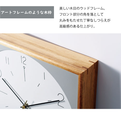 【ポイント増量&乾電池付き】掛け時計 電波時計...の紹介画像3