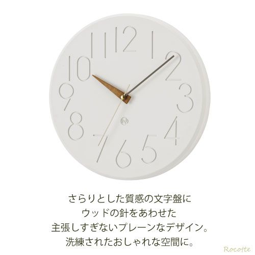 【ポイントUP&乾電池付き 】掛け時計 おしゃれ 木製 音がしない 静音 連続秒針 インターフォルム 壁時計 寝室 リビング 北欧 かわいい 大きい文字 白 ホワイトモダン シンプル スムーク CL4168