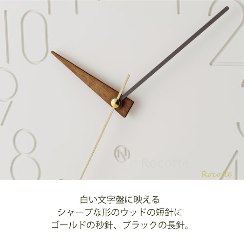 【ポイントUP&乾電池付き 】掛け時計 おしゃれ 木製 音がしない 静音 連続秒針 インターフォルム 壁時計 寝室 リビング 北欧 かわいい 大きい文字 白 ホワイトモダン シンプル スムーク CL4168 [2]