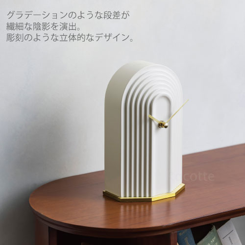 【ポイント増量＆乾電池付き】インターフォルム 置時計 おしゃれ 小さい 北欧 かわ...