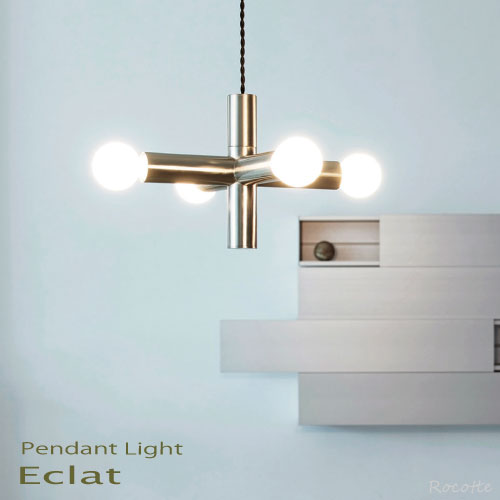 【ポイントUP実施中】ペンダントライト ダイニング 北欧 4灯 LED おしゃれ 長さ調整可 吊り下げ 天井照..