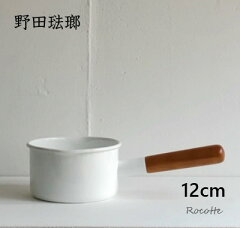 https://thumbnail.image.rakuten.co.jp/@0_mall/e-kitchenstyle/cabinet/nodahoro2/1bn1608.jpg