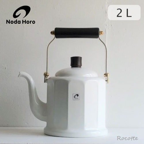 楽天市場】やかん アンティークの通販