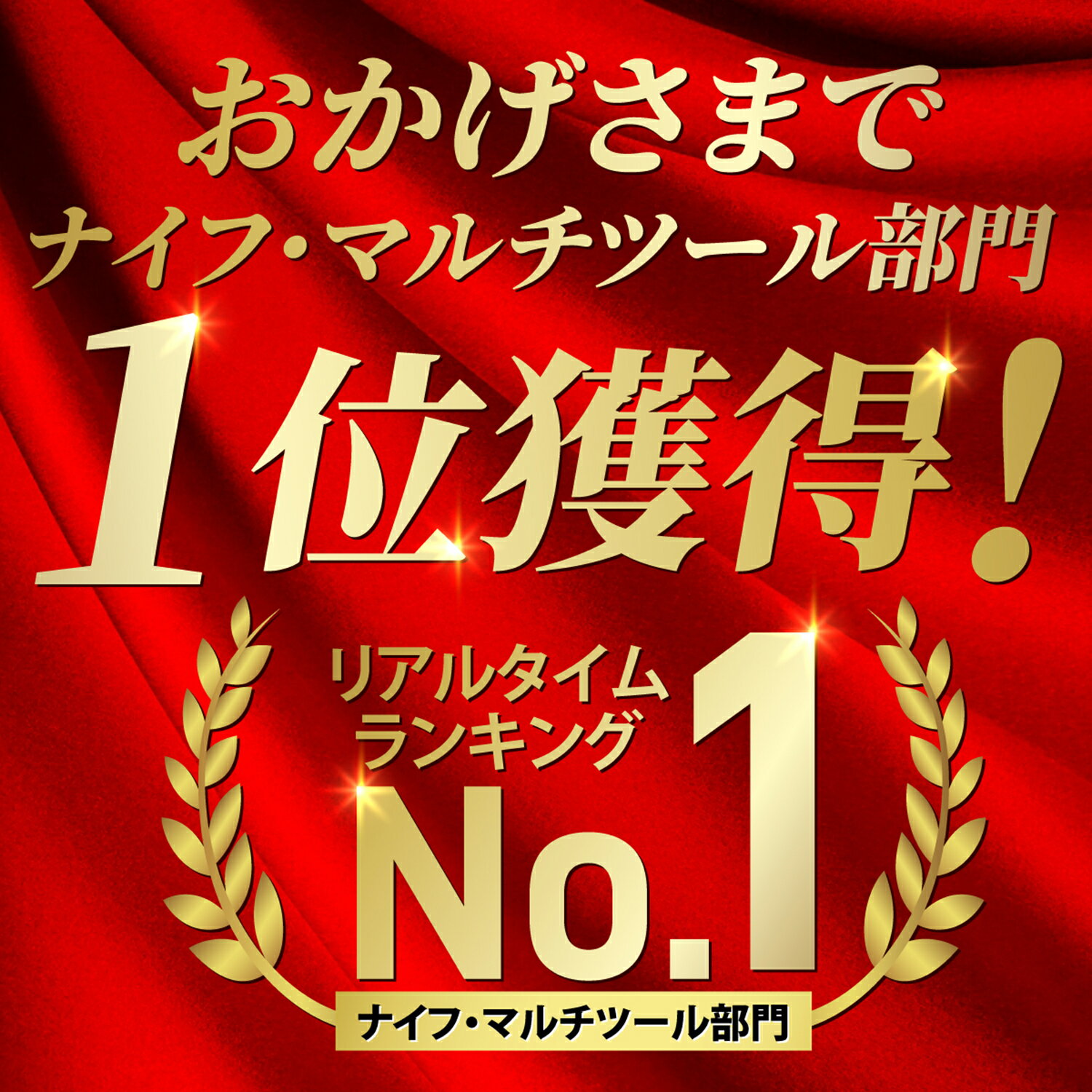 楽天ランキング1位獲得 Real Steel/リアルスチール ブッシュクラフトプラス コンベックスグラインド エボニーウッド キャンプナイフ キャンピングナイフ通販格安セール情報 楽天 通販