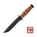 KA-BAR アウトドアナイフ U.S ARMY 1219 ブッシュクラフトナイフ アウトドアナイフ サバイバルナイフ キャンプナイフ キャンピングナイフ ナイ...