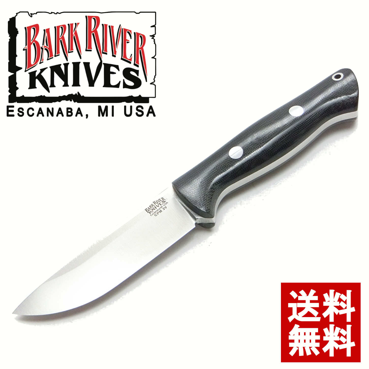 バークリバー/BarkRiver ブラボー1 3V ブラック キャンバス マイカルタ ランプレス レザーシース付き ブッシュクラフトナイフ アウトドアナイフ サバイバルナイフ キャンプナイフ フルタング 薪割り バトニング フェザースティック