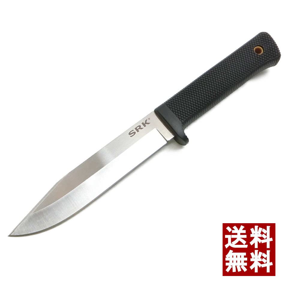 59%OFF!】 コールドスチール トレイルマスターVG-1SAN MAI サバイバル