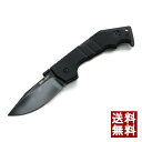 COLD STEEL コールドスチール AK47 ロックバック フォールディングナイフ 58M アウトドアナイフ サバイバルナイフ キャンプナイフ キャンピングナイフ ナイフ アウトドア