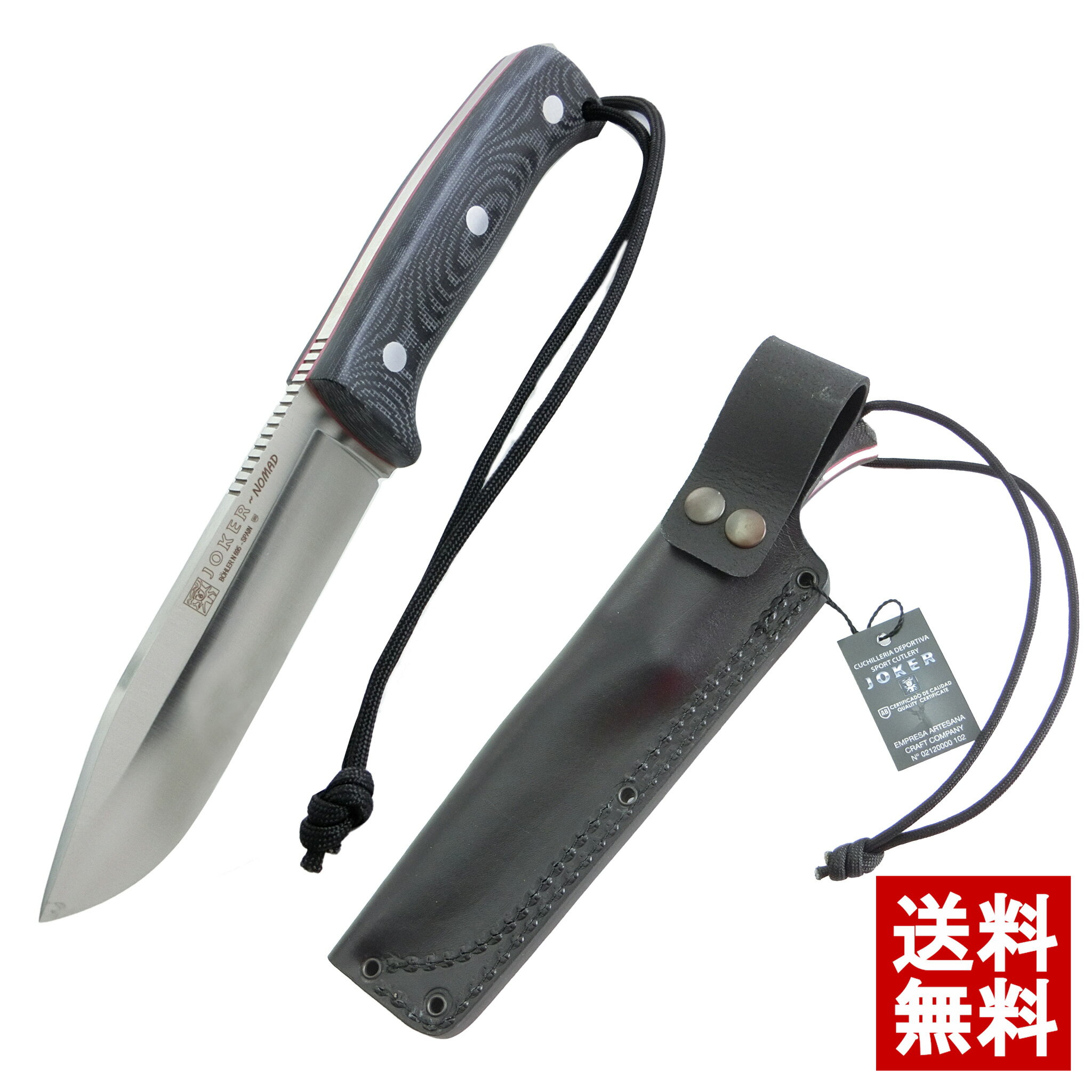 【送料無料】ジョーカー CM125 ノマド マイカルタ ブッシュクラフトナイフ,Joker NOMAD BUSHCRAFT KNIFE MICARTA アウトドアナイフ サバイバルナイフ キャンプナイフ キャンピングナイフ