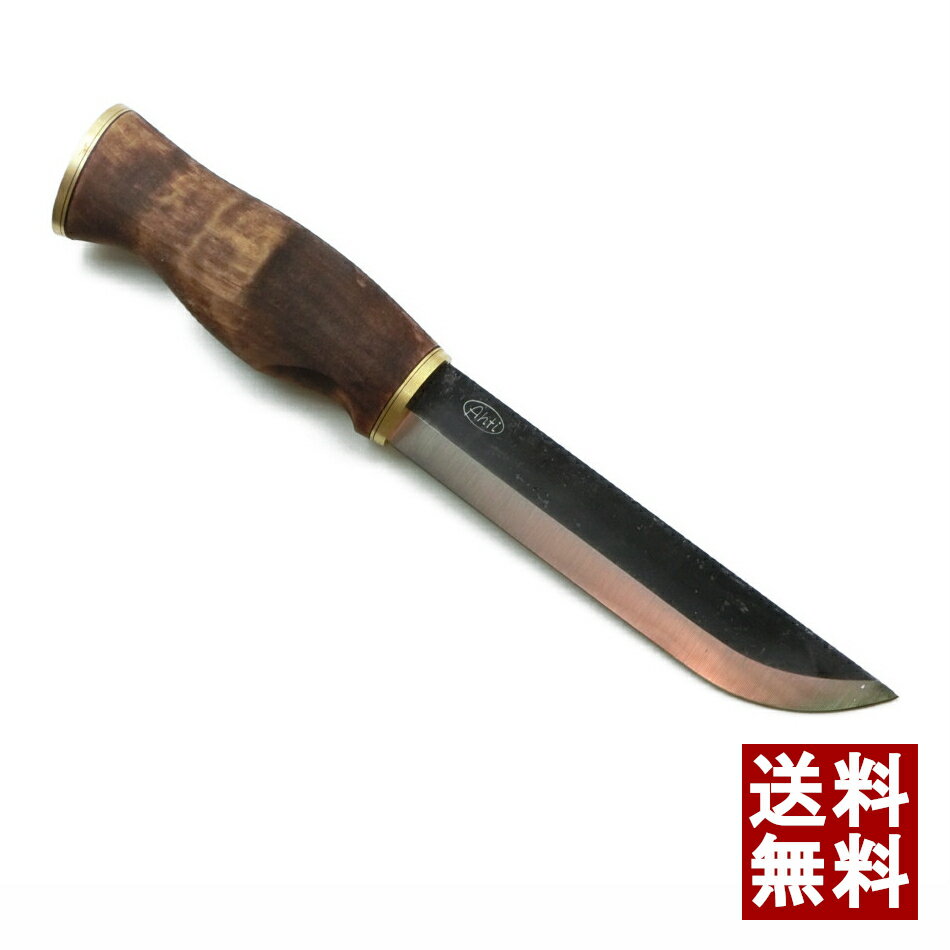 Ahti Leuku 145 アハチ レウク ブッシュクラフトナイフ アウトドアナイフ サバイバルナイフ キャンプナイフ キャンピングナイフ通販格安セール情報 楽天 通販