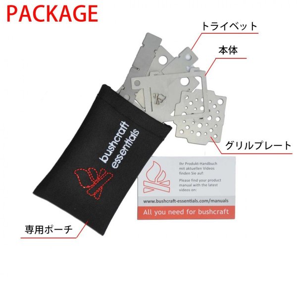 �ޥ��������å��� EDC BOX/EDC�ܥå��� �ޥ��������ȡ��� ʲ���� ʲ������ ������ �����ȥɥ� ʲ����