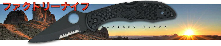 ブッシュクラフト スカウト MagnaCut ブラック キャンバス マイカルタ レッドライナー モザイクピン ブッシュクラフトナイフ アウトドアナイフ サバイバルナイフ ナイフ アウトドア I4223673807(26450円)