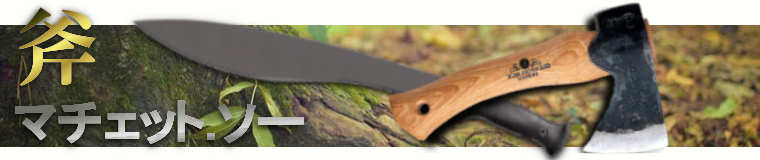 ブッシュクラフト スカウト MagnaCut ブラック キャンバス マイカルタ レッドライナー モザイクピン ブッシュクラフトナイフ アウトドアナイフ サバイバルナイフ ナイフ アウトドア I4223673807(26450円)