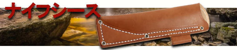 ブッシュクラフト スカウト MagnaCut ブラック キャンバス マイカルタ レッドライナー モザイクピン ブッシュクラフトナイフ アウトドアナイフ サバイバルナイフ ナイフ アウトドア I4223673807(26450円)