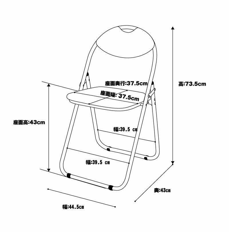 ^(法人、お店様送料無料 6脚/1セット) 法...の紹介画像3