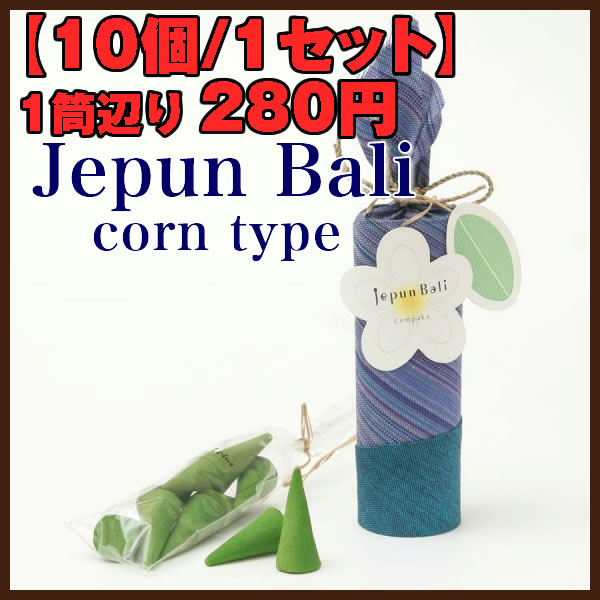 サンプル画像2