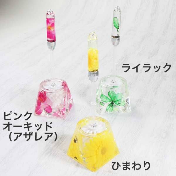 ＾ トイレブラシ アクリル製 花柄 トイレブラシ立て ブラシセット