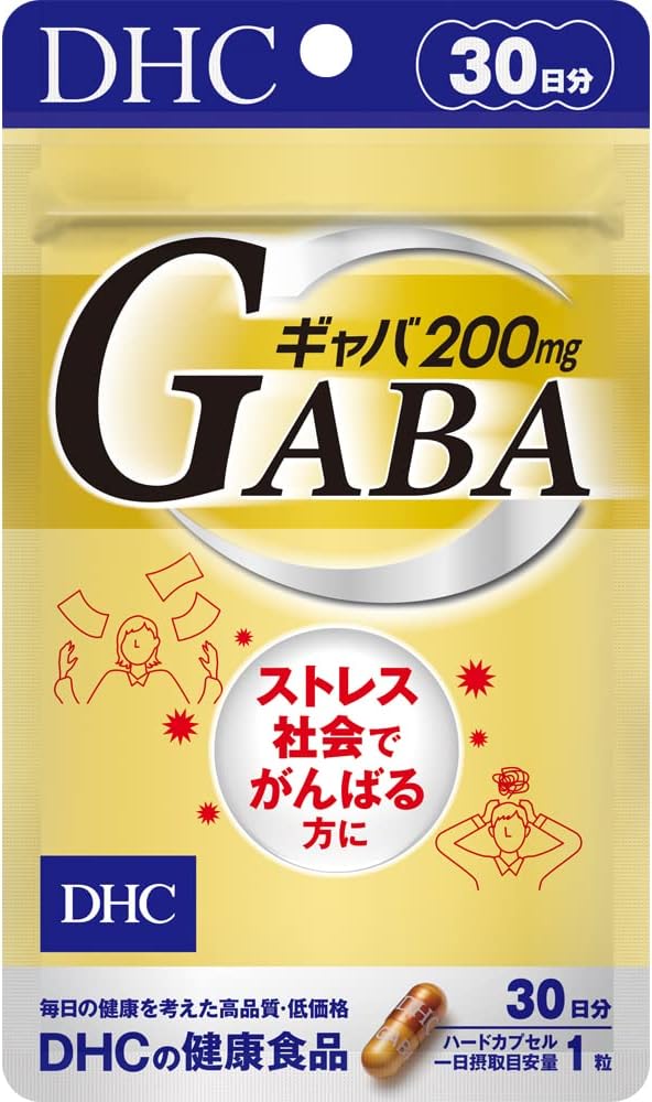 DHC ギャバ(GABA) 30日分 (30粒)　数量限定　配送種別：AS...