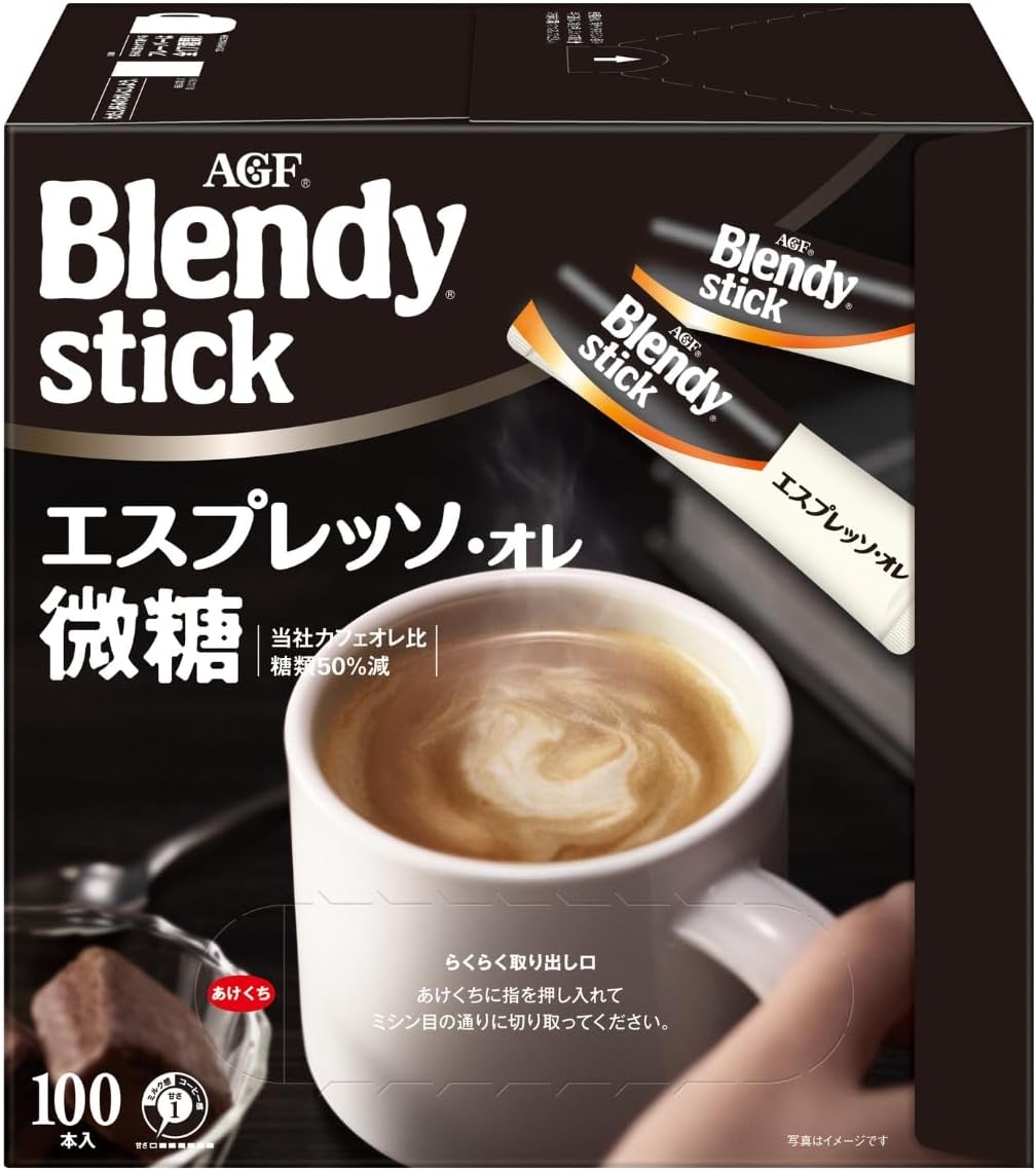楽天市場】コーヒー ブレンディ エスプレッソの通販