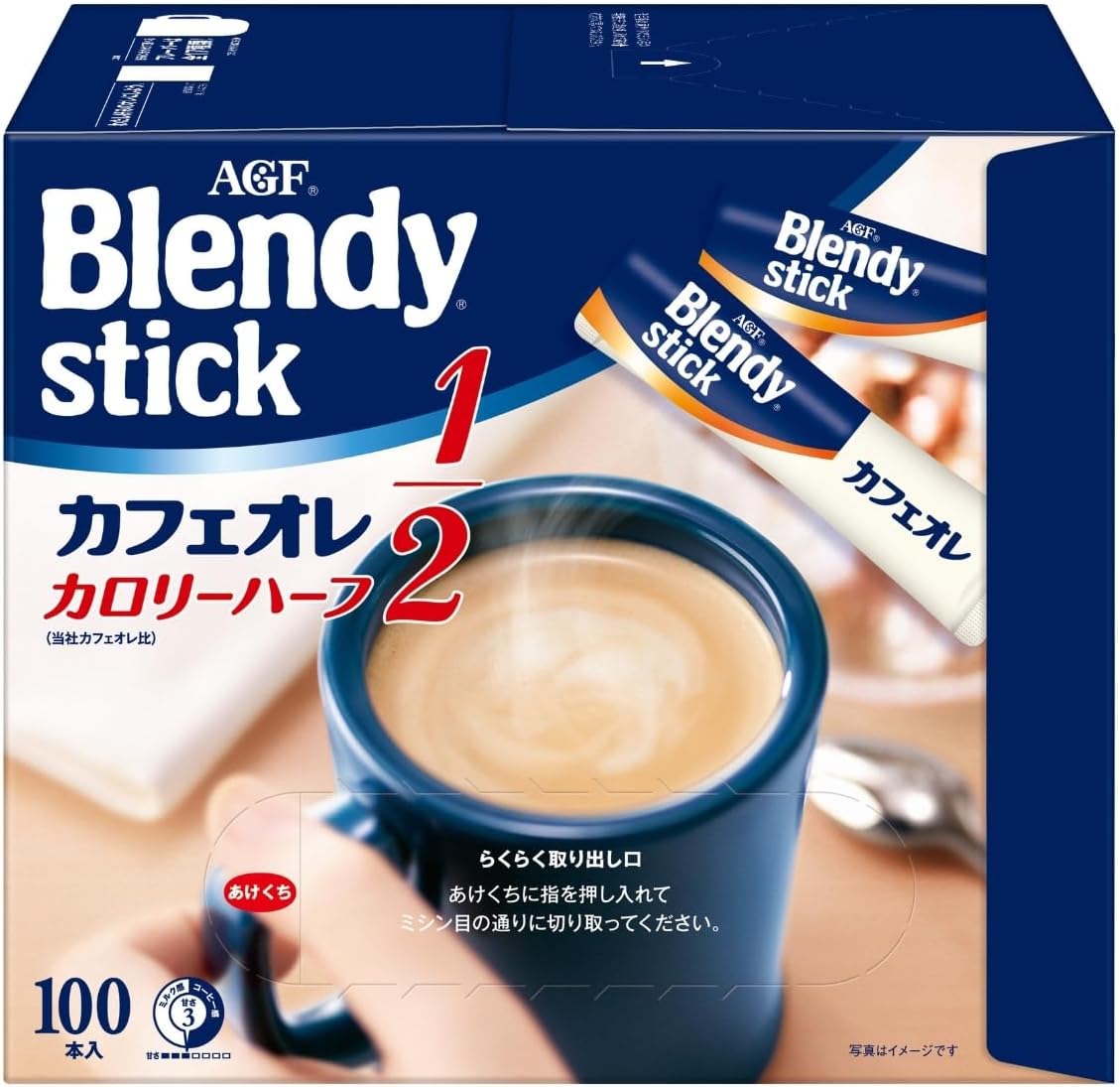 楽天市場】AGF ブレンディ スティックカフェオレ 100本の通販