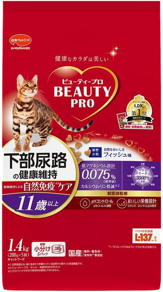 ビューティープロ　キャットフード　下部尿路の健康維持　11歳以上　フィッシュ味　1.4kg　【獣医師監修】　【国産】　1.4KG 配送種別：SG