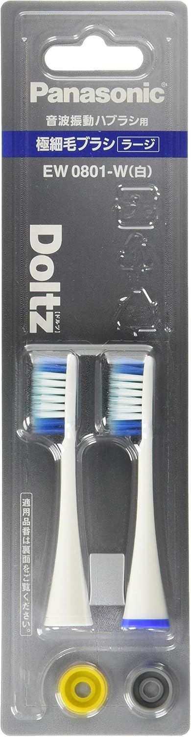 パナソニック 替えブラシ ドルツ 極細毛ブラシ ラージ 2本組(6か月分)白 EW0801-W　数量限定　【配送種別：CS】