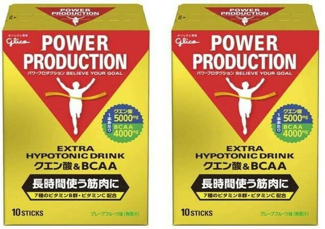 この商品は 【2箱セット】グリコ パワープロダクション エキストラ ハイポトニックドリンク クエン酸&BCAA グレープフルーツ味 1袋 (12.4g) ×20本 粉末ドリンク パウダー ビタミン　配送種別：MR ポイント 全国一律送料無料 商品紹介 長時間使う筋肉に。BCAA(分岐鎖アミノ酸)とクエン酸を同時に摂取できる粉末ドリンクです。長時間筋肉を動かすためには、筋持久力を高めることが重要です。BCAAは筋肉のエネルギー源となり、クエン酸はエネルギーを生み出すクエン酸回路の構成要素です。長時間運動される方におすすめです。クエン酸とBCAAを高配合。1本(12.4g)あたりにクエン酸5000、BCAA4000を配合しました。おなかに溜まりにくいハイポトニック設計運動時の水分補給において、胃に水分が溜まるとパフォーマンスに影響します。水分がすばやく吸収されるように、体液より低い浸透圧(ハイポトニック)にしています。運動中もすみやかにエネルギー、水分、ミネラルの補給が可能です。運動中に摂りたい栄養素を配合7種のビタミンB群とビタミンCを配合しました。使用上の注意水に溶かした後は速やかにお飲みください。本品は吸湿しやすいので、開封後はお早めにお召し上がりください。溶かした時に白い浮遊物が溶け残ることがありますが、分岐鎖アミノ酸(BCAA)であり、品質上は問題ございません。レモン色(ベニバナ由来)のドリンクです。 ショップからのメッセージ 納期について 4関連商品ザバス(SAVAS) ソイプロテイン100 ミルクティー風味 900g...【1箱】グリコ パワープロダクション エキストラ ハイポトニックドリン...数量限定　ザバス(SAVAS) ホエイプロテイン100 バナナ風味 9...3,791円2,050円4,590円【2箱セット】ハウスウェルネスフーズ ネルノダ 粒タイプ ＜22袋×2...数量限定 明治 ザバス(SAVAS) アクアホエイプロテイン100 ...数量限定 明治 ザバス(SAVAS) アクア ホエイプロテイン100...4,780円4,880円4,900円ハウスウェルネスフーズ ネルノダ 粒タイプ ＜22袋＞お徳用 15.8...森永乳業 生きて届く ビフィズス菌BB536 カプセル 30日分 機能...ネイチャーメイド スーパーマルチビタミン&ミネラル 120粒 120日...2,480円1,327円2,280円