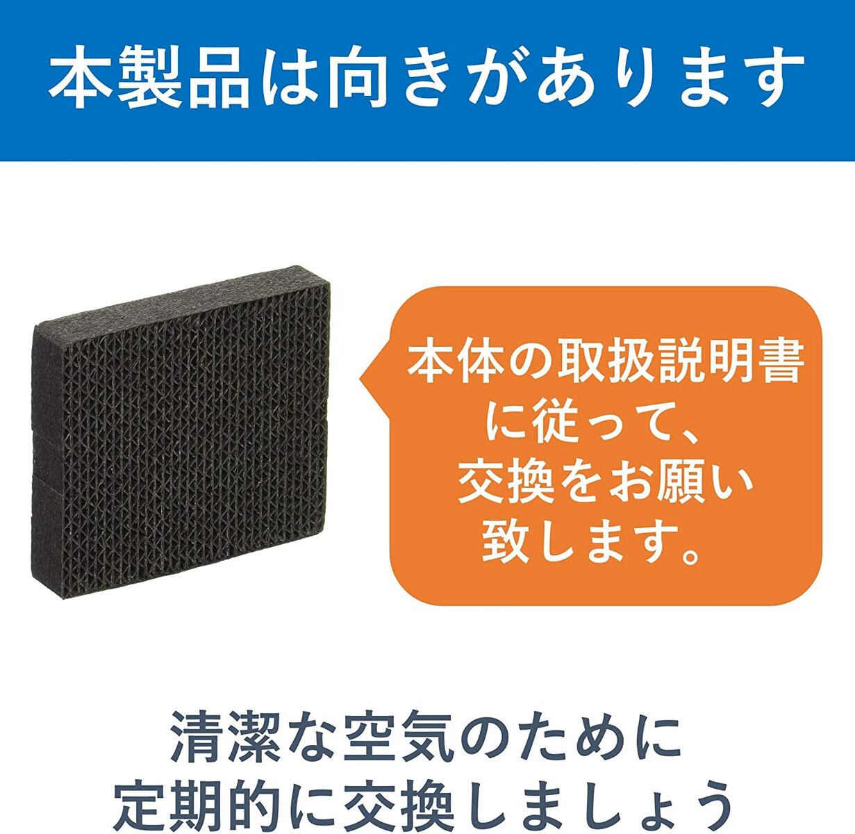 �ڽ����ʡ� �ѥʥ��˥å� �ɥ��ӡ����ݲù� �ʥΥ���ȯ�����Ѳü��ե��륿�� 2������ FE-ZFG02�������ȯ�����������̡�DM