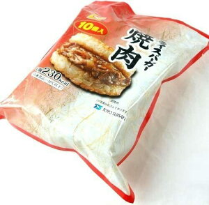 冷凍便 マルちゃん 東洋水産 冷凍ライスバーガー 焼肉 130g×10個入り