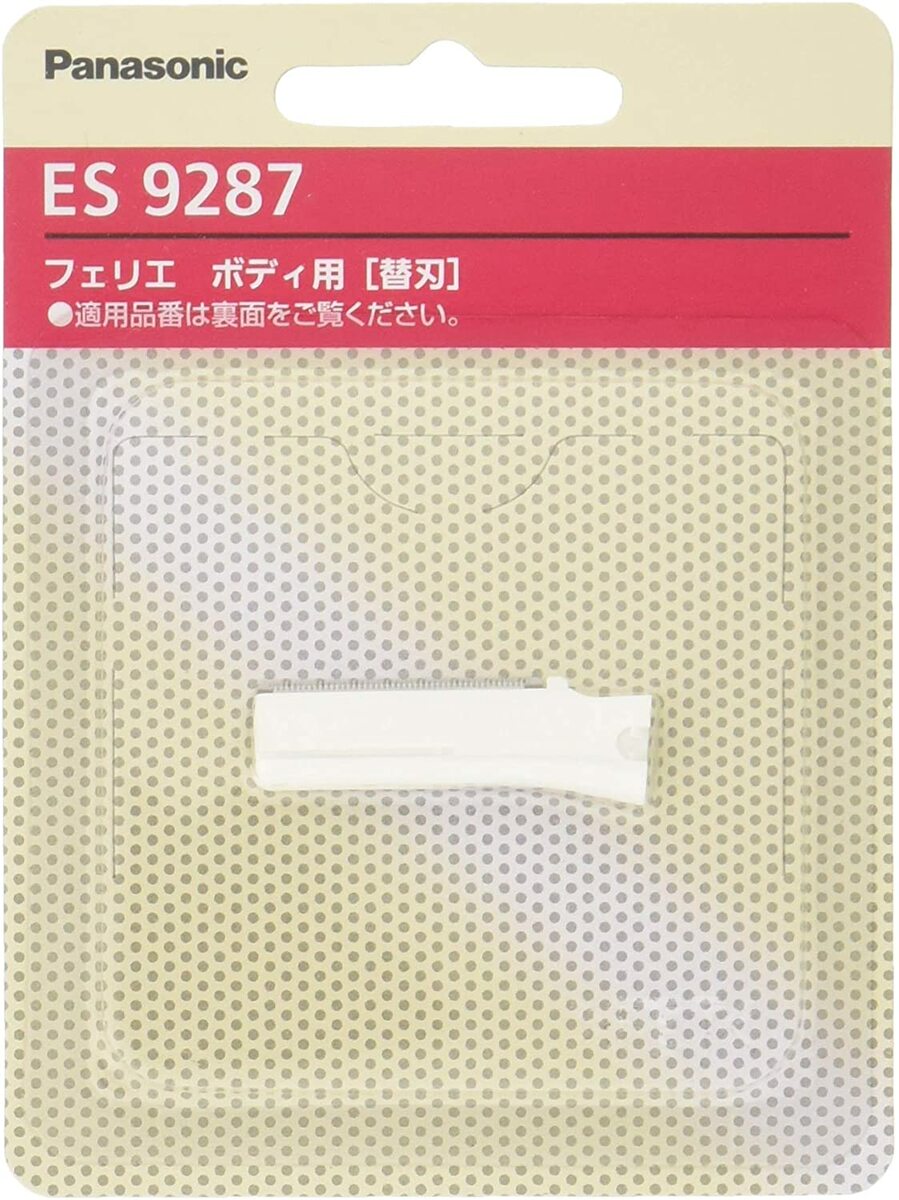 パナソニック 替刃 フェリエ ボディ用 ES9287　【配送種別：AS】 全国一律送料無料！ 商品説明 ・パナソニック フェリエ ボディ用 替刃・対応機種： ES-WR50・交換の目安： 約1年半 1関連商品数量限定　パナソニック 替刃 フェリエ フェイス用 ES9278 配...パナソニック ES9275-K　替刃 フェリエ フェイスケア ウブ毛用...パナソニック EW0909-W　替えブラシ ドルツ イオン用マルチフィ...1,268円1,146円1,339円パナソニック 除毛器 フェリエ VIO専用シェーバー 替刃(内刃) E...パナソニック 除毛器 フェリエ VIO専用シェーバー 替刃(外刃) E...数量限定　フィリップス メンズシェーバー 5000シリーズ 替刃 SH...1,298円1,411円4,680円