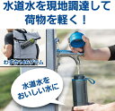 【カートリッジ 1個付き】ブリタ 水筒 直飲み 600ml 携帯用 浄水器 ボトル フィル&ゴー アクティブ ブルー【日本正規品】　配送種別：JO