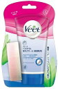 ヴィート Veet　バスタイム除毛クリーム 敏感肌用　150g 　訳あり品　配送種別：JL