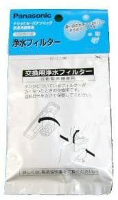 この商品は Panasonic 冷蔵庫用浄水フィルター　CNRMJ-107220　配送種別：CS ポイント 全国一律送料無料！ 商品紹介 対応品：NR-CL37DPX/NR-CMRB-48/NR-E412P/NR-402WL/NR-C375MSL/NR-E36WS1/NR-E401XL/NR-E411PXL/NR-C325M/NR-402BL/NR-CV371L/NR-D41A1/NR-C32D1/NR-D36V1/NR-E38G1/NR-CN37V7L/NR-E384U/NR-462WL/NR-P550TD/NR-C376MS/NR-CAE375/NR-402AL/NR-E462UL/NR-C376MR/NR-E461A/NR-C376ML/NR-EKS404/NR-E450T/NR-EKS405/NR-C326M/NR-C375M/NR-D421N/NR-TC37L/NR-EV461/NR-EM405/NR-DB361L/NR-MVP372L/NR-EM403/NR-EM404/NR-E500T/NR-F502P/NR-D42V1/NR-EL400S/NR-EL400G/NR-C376M/NR-E401UL/NR-462CL/NR-MVP371L/NR-E382U/NR-F471T/NR-F501A/NR-C374MYL/NR-C325ML/NR-E412PL/NR-CV372L/NR-402CL/NR-D36D2/NR-EL40G/NR-EN46/NR-C373M/NR-462ZL/NR-D42M2/NR-C375ML/NR-CMRC-36KL/NR-F451TM/NR-C375MS/NR-C375MR/NR-CM371L/NR-462W/NR-462Z/NR-462Y/NR-E384UL/NR-CMRC-36KR/NR-F501TM/NR-462BL/NR-E40W2/NR-D36M2H/NR-E401EL/NR-C374M/NR-E382UL/NR-C376MSL/NR-C37D2/NR-402W/NR-402Z/NR-C37D1/NR-402Y/NR-F462U/NR-E402U/NR-EB404G/NR-462AL/NR-F500T/NR-C371M/NR-402YL/NR-CAE37L/NR-402C/●浄水フィルター交換の目安は約3年です。対応機種はメーカーのHPにてご確認ください。 ショップからのメッセージ 納期について 4関連商品ホームテック Panasonic 純正部品　冷蔵庫 防音マット アイス...ARMH00B01630　Panasonic パナソニック 自動製氷機...【2個セット】ARMH00B01630　Panasonic パナソニッ...288円740円1,380円パナソニック Panasonic　ACA92-119-K [コーヒーメ...ADD96-1431　Panasonic(パナソニック)　ホームベーカ...ホームテック Panasonic コーヒーメーカー 活性炭フィルター ...889円790円1,077円【4個セット】ARMH00B01630　Panasonic パナソニッ...Panasonic 卓上IH調理機器 電源コード AZN10-5192...Panasonic パナソニック 食器洗い乾燥機専用 庫内クリーナー ...3,040円1,338円1,100円