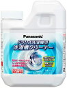 パナソニック 洗濯漕クリーナー ドラム式洗濯機用 N-W2 (1回分)(750ml) 配送種別：LP