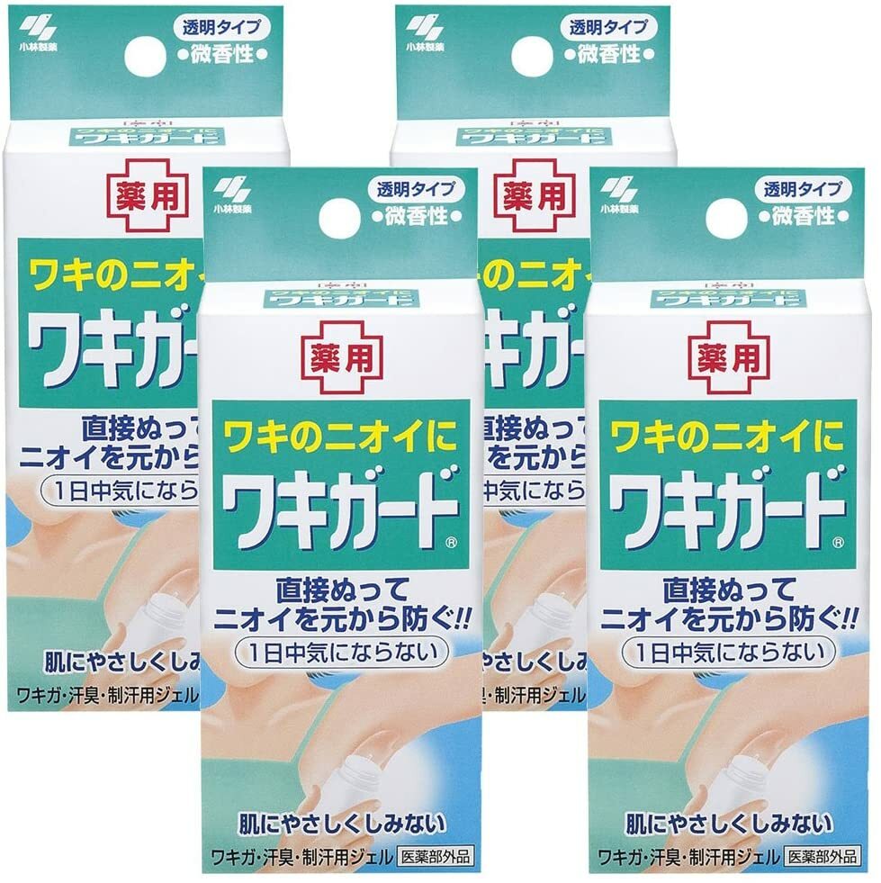 数量限定　【4個セット】ワキガード 汗臭・制汗用ジェル 直接ぬってニオイを元から防ぐ 50g×4個　 ...