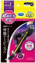 e-コネクト 楽天市場店