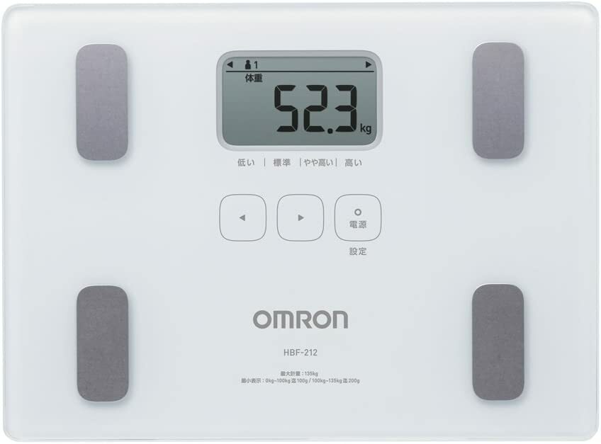 オムロン 体重・体組成計 カラダスキャン HBF-212 ホワイト 配送種別：SGのサムネイル