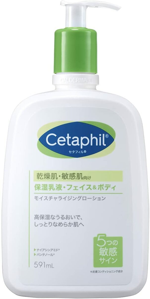 セタフィル モイスチャライジング ローション 591ml　乾燥肌 敏感肌 保湿 乳液 フェイス ＆ ボディ　レターパック　発送