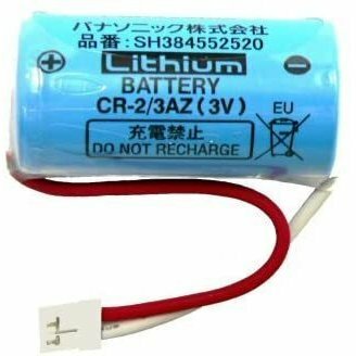 【三菱電機照明　MITSUBISHI】三菱 EL-WD02/2(550WM)AHTZ MCシリーズ 軒下用ダウンライト φ125 深枠タイプ 鏡面コーン 遮光30° クラス550 白色